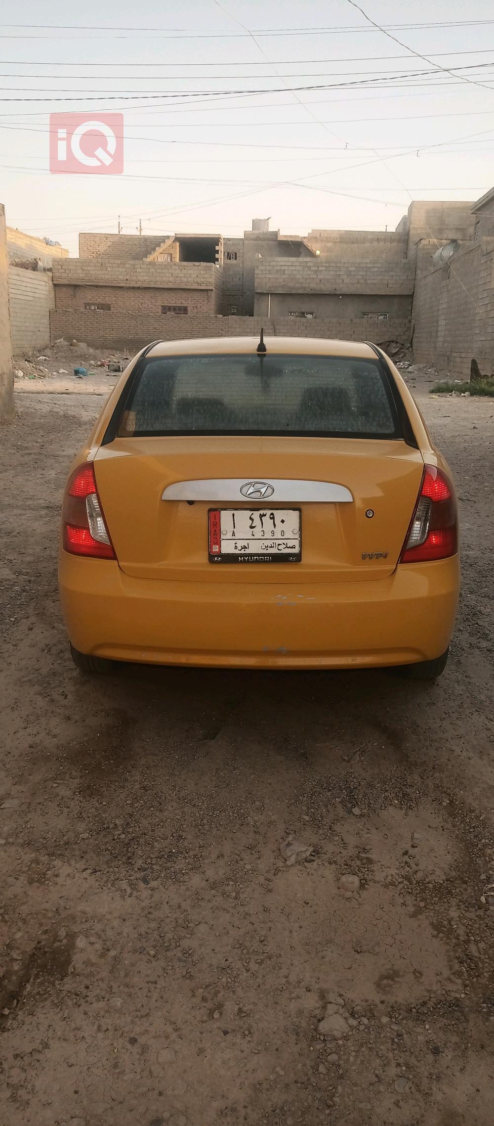 هیوندای ئەکسنت